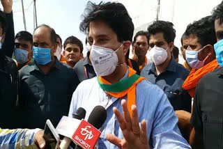 Jyotiraditya Scindia