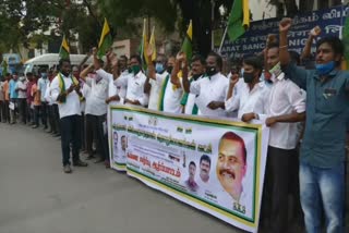 dindigul child sexual harassement case protest