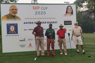 Two-day golf tournament launched to help build self-reliant India