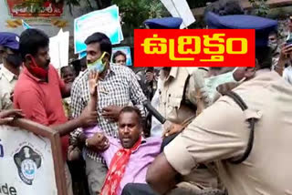 protest-gone-tension-in-madanapalle-chitthore-district