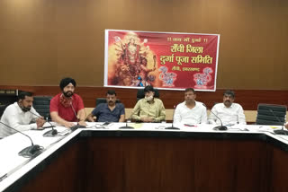 Controversy over Durga Puja Committee and hemant government due to guidelines in ranchi