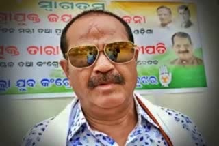 ପ୍ରାର୍ଥୀ ହେବେନି ନବଜ୍ୟୋତି ପଟ୍ଟନାୟକ ,ନୂଆମୁହଁ ଦେବ କଂଗ୍ରେସ