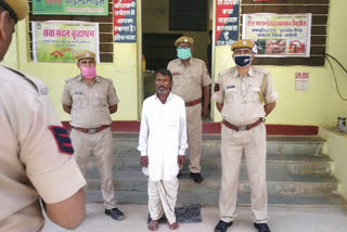 priest burned alive in land dispute, police arrested the main accused in the scorching priest case in karauli