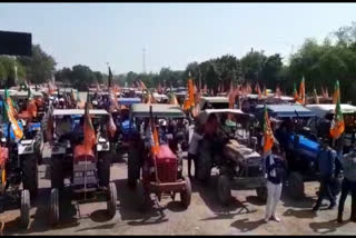 bjp tractors rally in support of farm laws