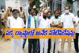 r krishnaiah demands 2 lakh 50 thousand jobs to be filled in telangana