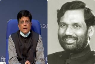 Piyush Goyal Gets Charge of Paswan's Ministry After His Death