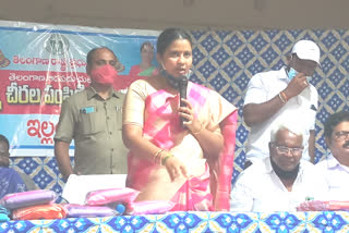 yellandu mla haripriya bathukamma sarees distribution in yellandu