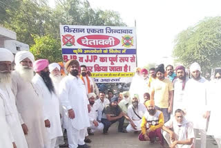 Entry of BJP-JJP leaders banned in 6 villages of Fatehabad