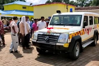 antagarh mla Anup naag inaugurated toofan ambulance in kanker