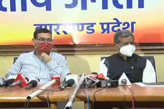 Babulal Marandi and Deepak Prakash statement on Hemant government, news of jharkhand government, news of jharkhand BJP, बाबूलाल मरांडी और दीपक प्रकाश ने हेमंत सरकार पर दिया बयान, झारखंड सरकार की खबरें, झारखंड भाजपा की खबरें