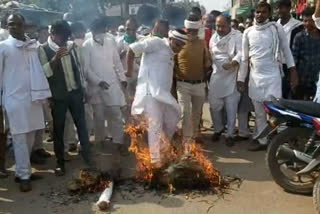 burnt effigy of CM