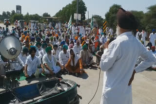 Farmers block road in Faridkot against lathi charge on farmers in Haryana