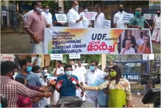 udf  kerala government  chief minister  kerala  kozhikode  കേരളാ മുഖ്യമന്ത്രി  കേരളാ സർക്കാർ  യുഡിഎഫ്  കോഴിക്കോട്