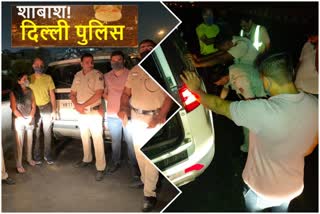 Rajouri Garden Police help a women