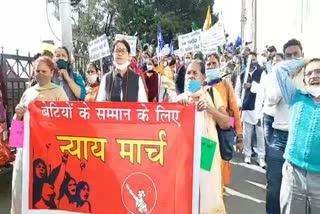 justice march in Shimla