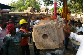 first lot of curved stones was brought to construction place