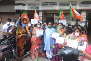 BJP Mahila Morcha protest