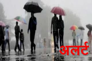 heavy rains expected in east coast  karnataka and telangana