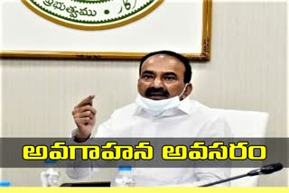 minister etela rajendar about cancer