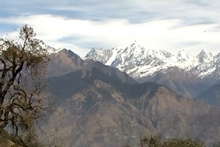 pithoragarh