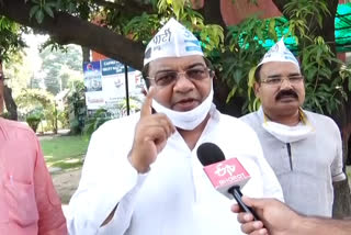 aam aadmi party mp sushil gupta said that he will protest on the cm house on october 11