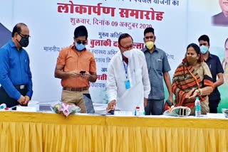 जलदाय मंत्री बी डी कल्ला  बीसलपुर परियोजना  जन स्वास्थ्य एवं अभियांत्रिकी विभाग  जयपुर की खबर  राजस्थान की खबर  jaipur news  rajasthan news  Water connection development fee  MLA Ganga Devi  Water Minister BD Kalla  Bisalpur Project