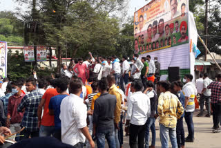 nsui protest against central government in bilaspur