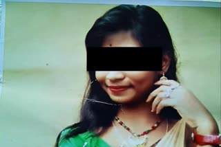 Daughter in law missing in Tingkhang