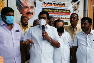 OP Raveendranath kumar spent Rs.850 Crores to win in LS Election: Thanga TamilSelvan