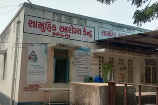 health center in Mandal