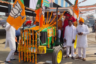 bjp's tractor yatra in support of farmers bill 2020