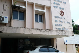 directorate of matriculation schools