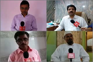 poets express grief over the demise of the azam asar in yadgir karnataka