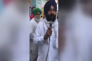 Opposition of Akali Dal leader in farmers' dharna