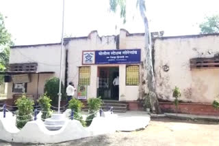 goregaon police station, hingoli