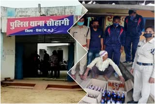 5-lakh-worth-of-drug-syrup-seized-from-loader-vehicle-in-rewa-illegal-liquor-worth-10-thousand-seized-in-betul