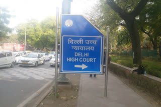 delhi high court