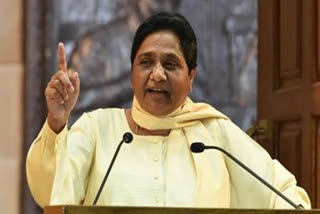 Mayawati hit out Congress and BJP called them casteist