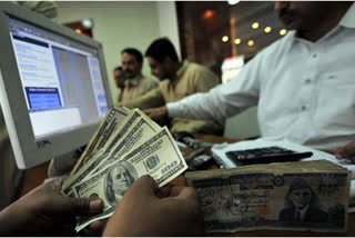 Forex reserves up by $3.618 bn to record $545.638 bn