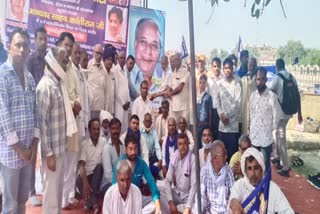 BSP celebrated Kanshi Ram death anniversary in Jind