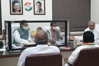 CONGRESS MEETING