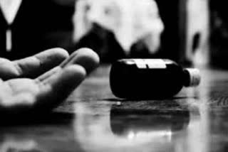 female-police-officer-attempts-suicide-at-police-training-school