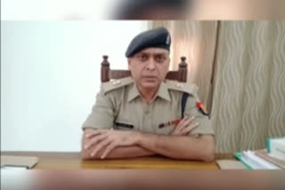 Assistant Superintendent of Police Manish Kumar Mishra