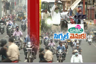 ghmc traffic signals tenders issues controversia