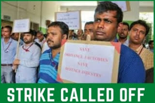 Employees' unions of Ordnance Factory Board call off strike