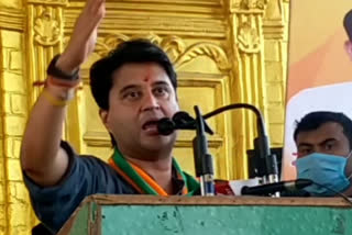 Rajya Sabha MP Jyotiraditya Scindia