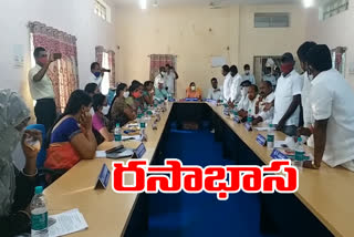 computer operator jobs issue in parakala muncipality warangal district