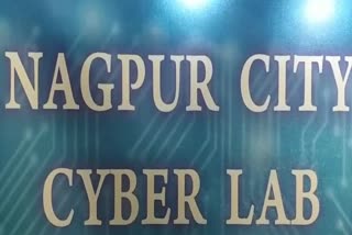 cyber crime in nagpur