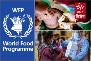 World Food Programme