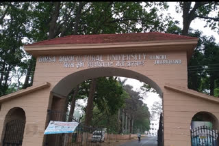 Birsa Agricultural University in ranchi